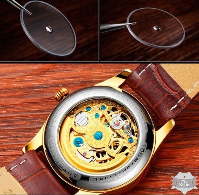 Чоловічий наручний годинник Carnival Automatic 21Jewels VIP (8708) купити недорого в Ти Купи