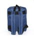 Рюкзак DNK Backpack 900-2 Синий