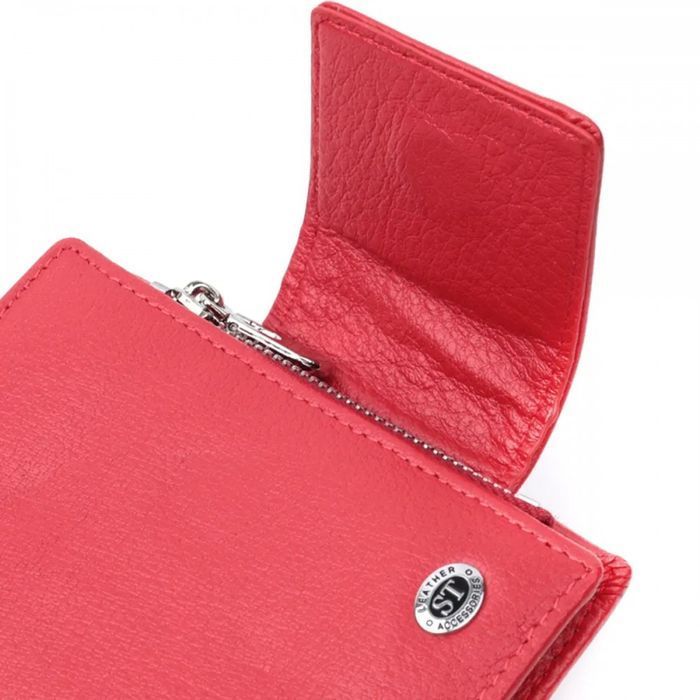 Женский кожаный кошелек ST Leather 22704 купить недорого в Ты Купи