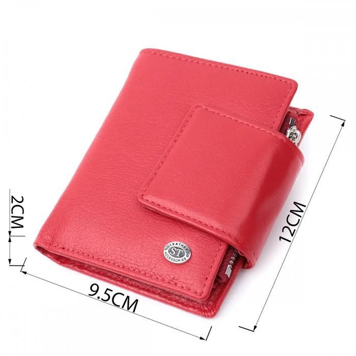 Женский кожаный кошелек ST Leather 22704 купить недорого в Ты Купи