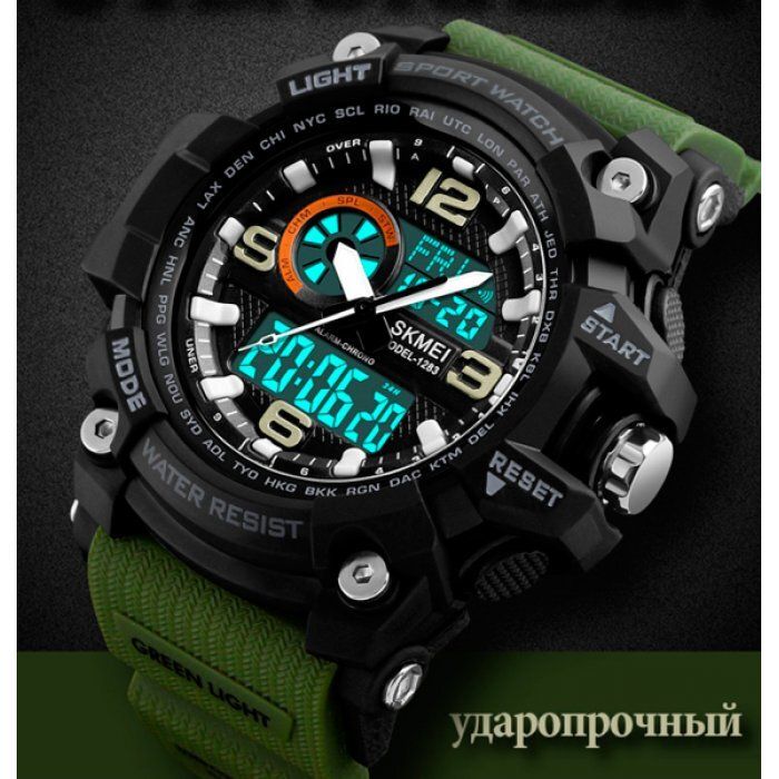 Чоловічий наручний спортивний годинник Skmei Disel (тисячу двісті дев'яносто один) купити недорого в Ти Купи