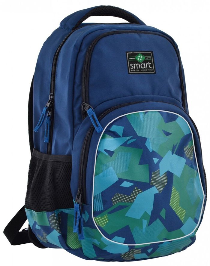Шкільний рюкзак Smart 19 л для хлопчиків SG-26 «Puzzle» (557119) купити недорого в Ти Купи