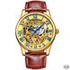 Чоловічий наручний годинник Carnival Automatic 21Jewels VIP (8708)