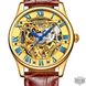 Мужские наручные часы Carnival Automatic 21Jewels VIP (8708)
