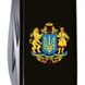 Складной нож Victorinox SPARTAN UKRAINE Большой Герб Украины 1.3603.3_T0400u
