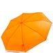 Автоматический женский зонт FARE оранжевый
