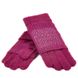 Перчатки женские вязаные K-58B розовые купить недорого в Ты Купи