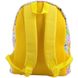 Рюкзак для подростка YES FASHION 24х34х14 см 11 л для девочек ST-28 Smile (554942)