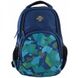 Школьный рюкзак Smart 19 л для мальчиков SG-26 «Puzzle» (557119)