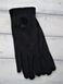 Жіночі розтяжні рукавички Чорні 8714S3 L