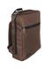 Рюкзак DNK Backpack 900-3 Коричневый