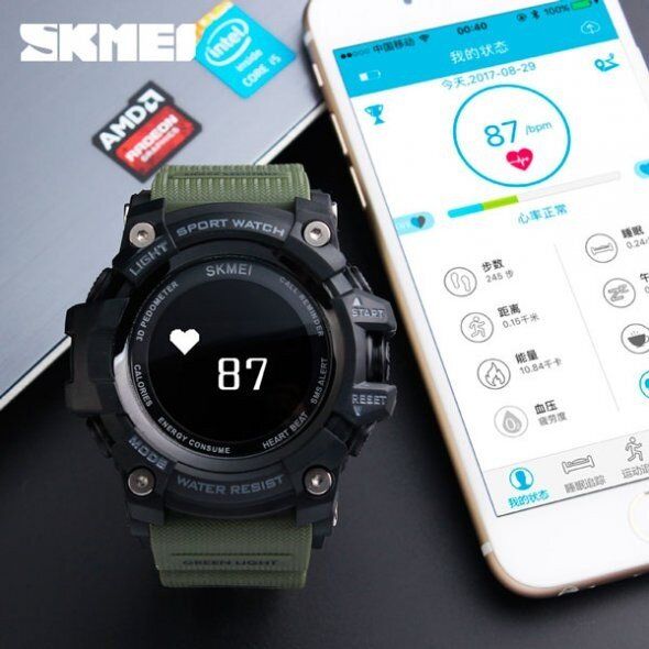 Мужские спортивные смарт-часы SKMEI POWER SMART+ с пульсометром (1188) купить недорого в Ты Купи