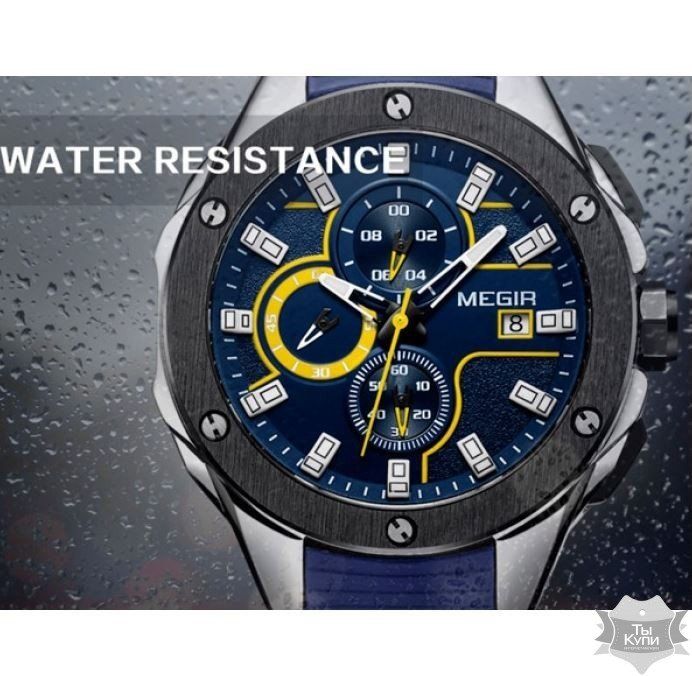 Мужские наручные часы Jedir Racer Blue (1045) купить недорого в Ты Купи