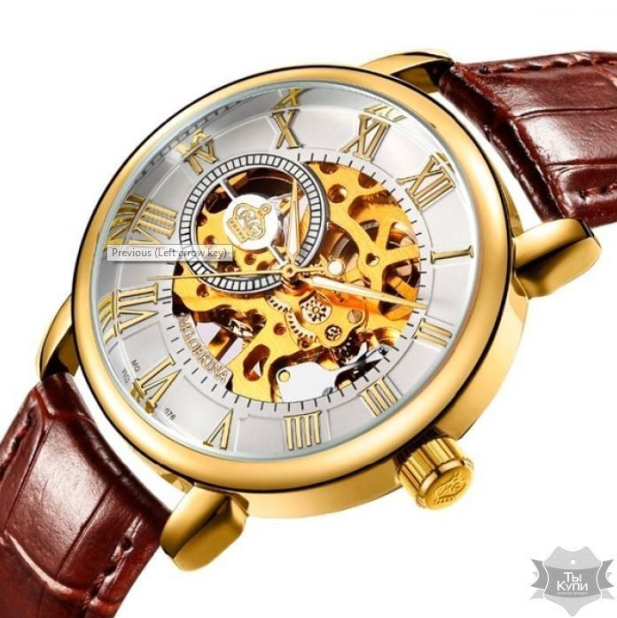 Мужские наручные часы Orkina Royal (1161) купить недорого в Ты Купи