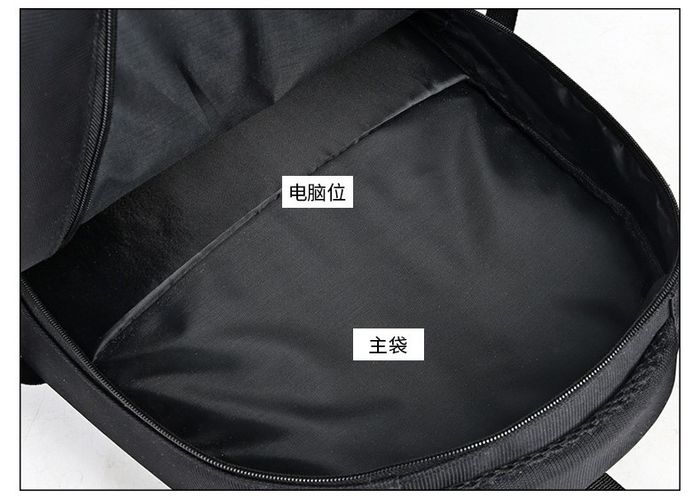 Чорний міський рюкзак 945-4 купити недорого в Ти Купи