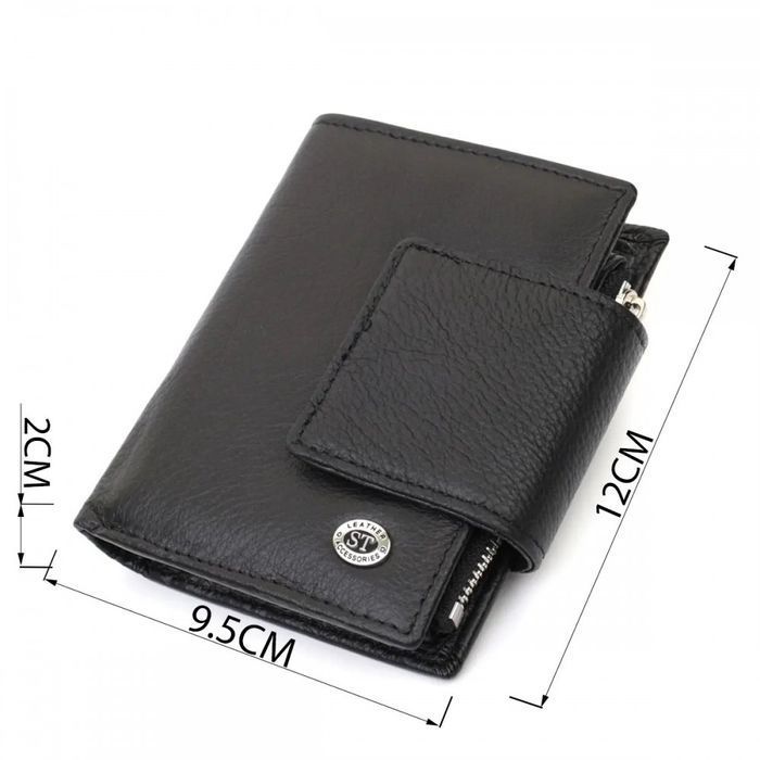 Шкіряний жіночий гаманець ST Leather 22703 купити недорого в Ти Купи