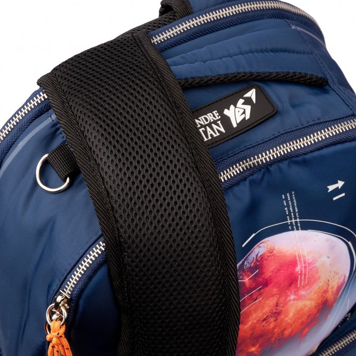 Шкільний рюкзак для початкових класів Так TS-93 від Андре Тан Космос темно-синій купити недорого в Ти Купи