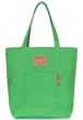 Городская женская сумка POOLPARTY Arizona green