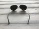 Солнцезащитные мужские очки Polarized p9916-4