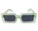 Cолнцезащитные женские очки Cardeo 715-7