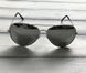 Солнцезащитные мужские очки Polarized p9916-4