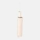 Автоматична парасолька Monsen C1GD02179beige-beige