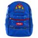 Детский рюкзак 1 Вересня 10 л для мальчиков K-20 «Robot» (556513)