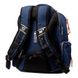 Шкільний рюкзак для початкових класів Так TS-93 від Андре Тан Космос темно-синій