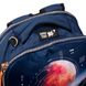 Шкільний рюкзак для початкових класів Так TS-93 від Андре Тан Космос темно-синій