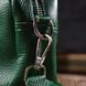 Женская кожаная сумка через плечо Vintage 22120