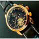 Мужские наручные часы Orkina DeLuxe (1084)