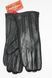 Женские кожаные перчатки Shust Gloves чёрные 2201 S