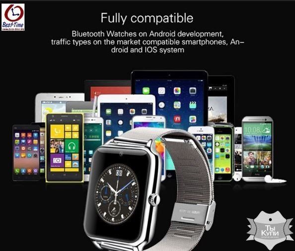 Смарт-часы Smart Z60 (5018) купить недорого в Ты Купи