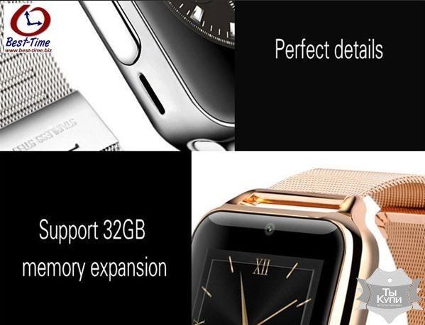 Смарт-часы Smart Z60 (5018) купить недорого в Ты Купи
