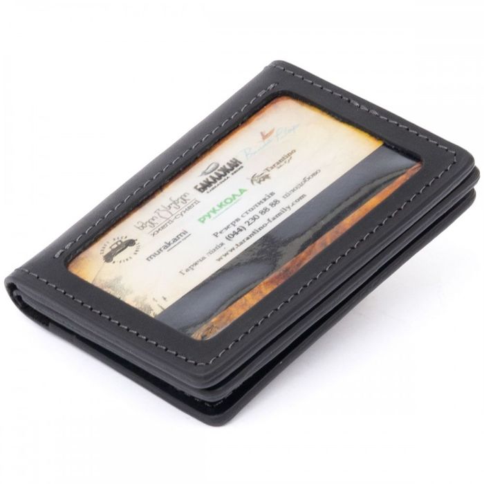 Визитница из натуральной кожи с обложкой для ID-паспорта GRANDE PELLE 11291 Черная купить недорого в Ты Купи