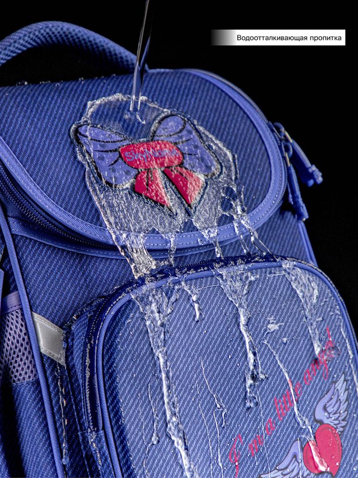 Шкільна сумка для дівчат Skyname 2080 купити недорого в Ти Купи