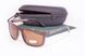 Мужские солнцезащитные очки с футляром Matrix polarized fp9815-2