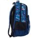 Школьный рюкзак Smart 19 л для мальчиков SG-26 «Arrow» (557121)