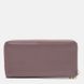 Шкіряний жіночий гаманець Borsa Leather k12707v-violet
