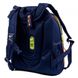Шкільний рюкзак для початкових класів Так H-12