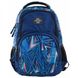 Шкільний рюкзак Smart 19 л для хлопчиків SG-26 «Arrow» (557121)