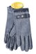 Жіночі сірі комбіновані рукавички Shust Gloves