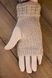 Женские перчатки комбинированные стрейч+вязка бежевые 1974