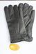 Чоловічі рукавички Shust Gloves 334