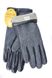 Женские серые комбинированные перчатки Shust Gloves