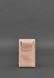 Жіноча шкіряна поясна сумка / кроссбоді вертикальна BlankNote Mini рожева - BN-BAG-38-1-PINK