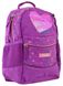 Детский рюкзак 1 Вересня 10 л для девочек K-20 «Girl dreams» (556519)