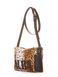 Женская сумка через плечо 192911 леопардовый Alba Soboni (130977-2600130977012)