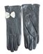 Жіночі сенсорні рукавички Shust Gloves 380