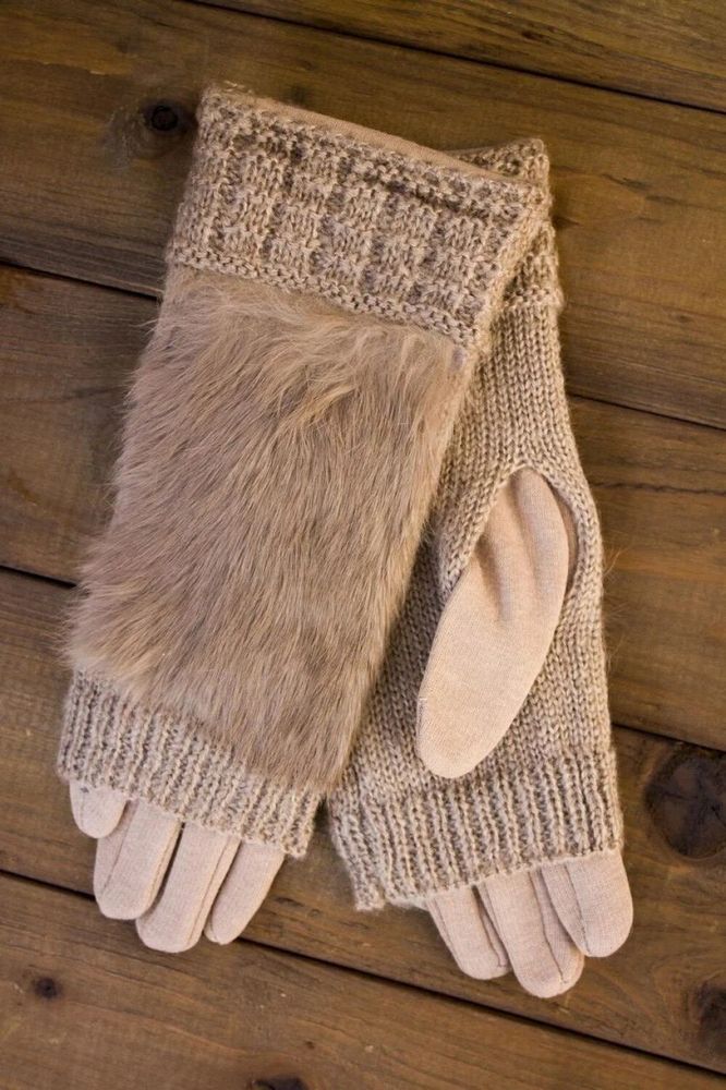 Женские перчатки комбинированные стрейч+вязка бежевые 1974 купить недорого в Ты Купи